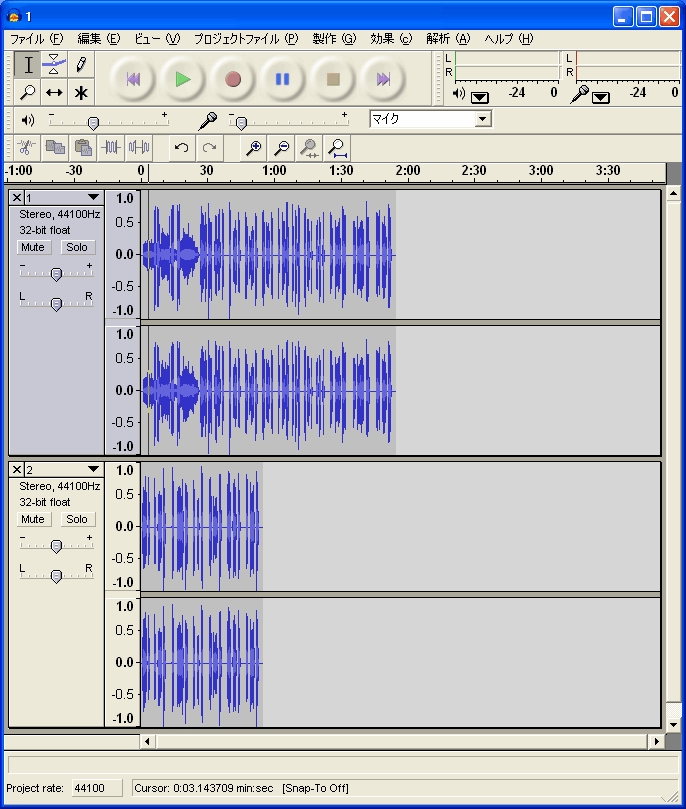 Audacityで倍速の音声ファイルを作成して語学学習